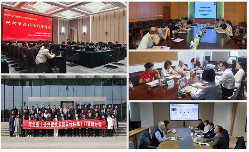 蘭迪參編多項(xiàng)標(biāo)準(zhǔn)陸續(xù)發(fā)布實(shí)施